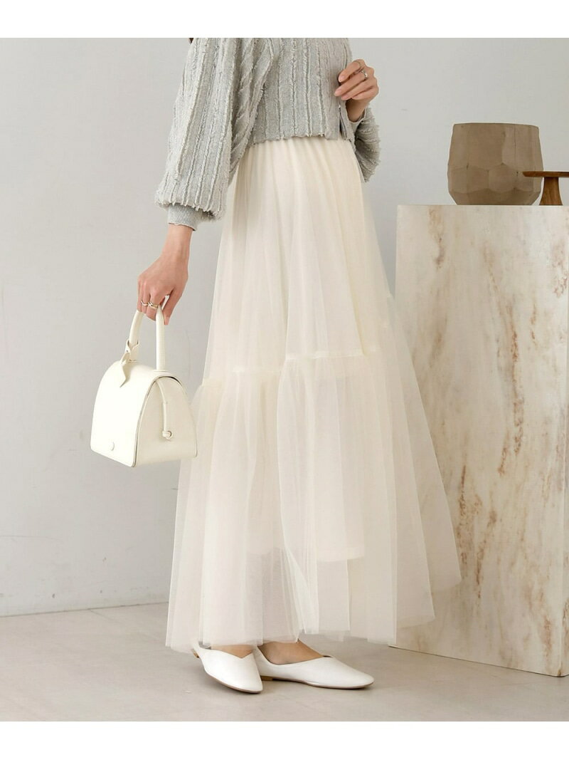 【SALE／20%OFF】チュールティアードスカート Bab バブ / ブージュルード スカート ロング・マキシスカート グレー ホワイト【RBA_E】【送料無料】[Rakuten Fashion]