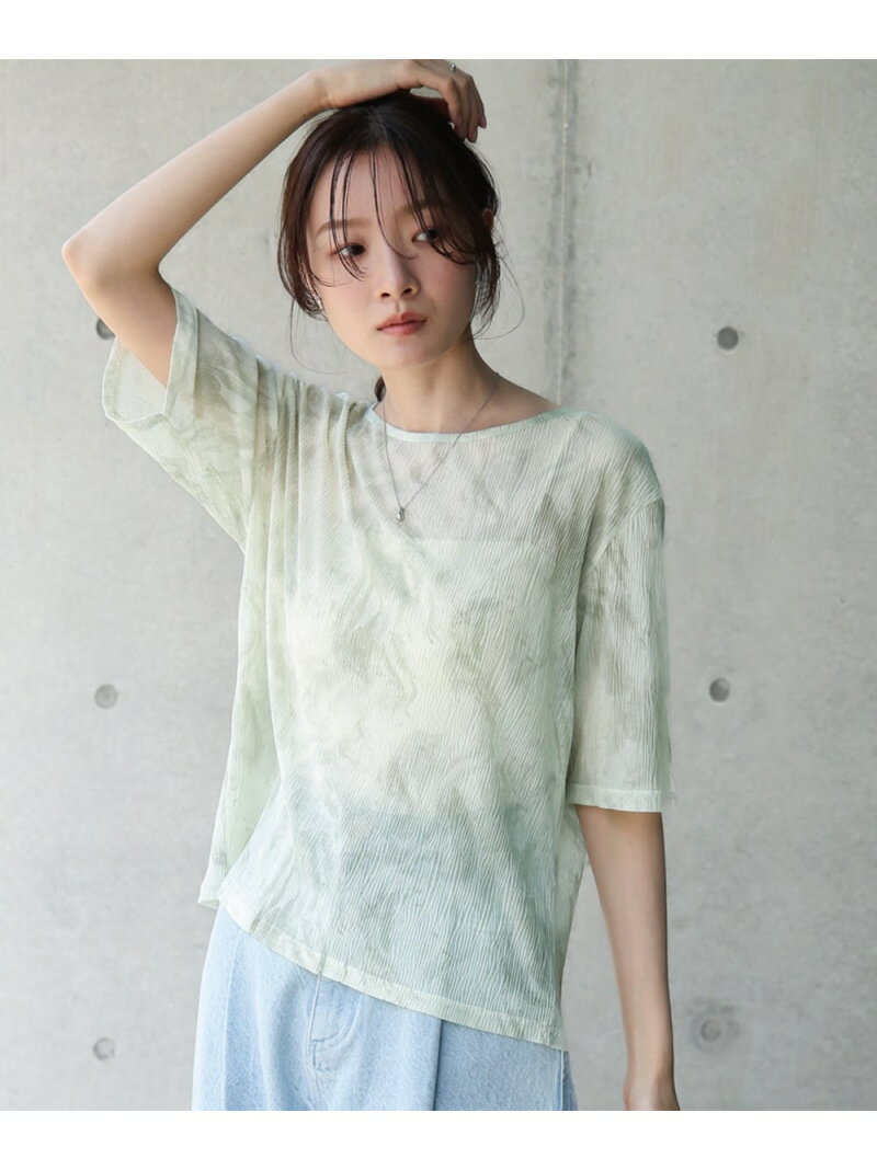 乐天商城 - 【SALE／60%OFF】ニュアンスプリントシアーカットソー Bab バブ / ブージュルード トップス カットソー・Tシャツ ベージュ グリーン グレー【RBA_E】[Rakuten Fashion]