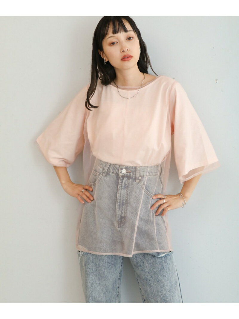 Rakuten - 【SALE／50%OFF】レイヤードチュールトップス Bab バブ / ブージュルード トップス カットソー・Tシャツ ピンク グレー ホワイト【RBA_E】[Rakuten Fashion]