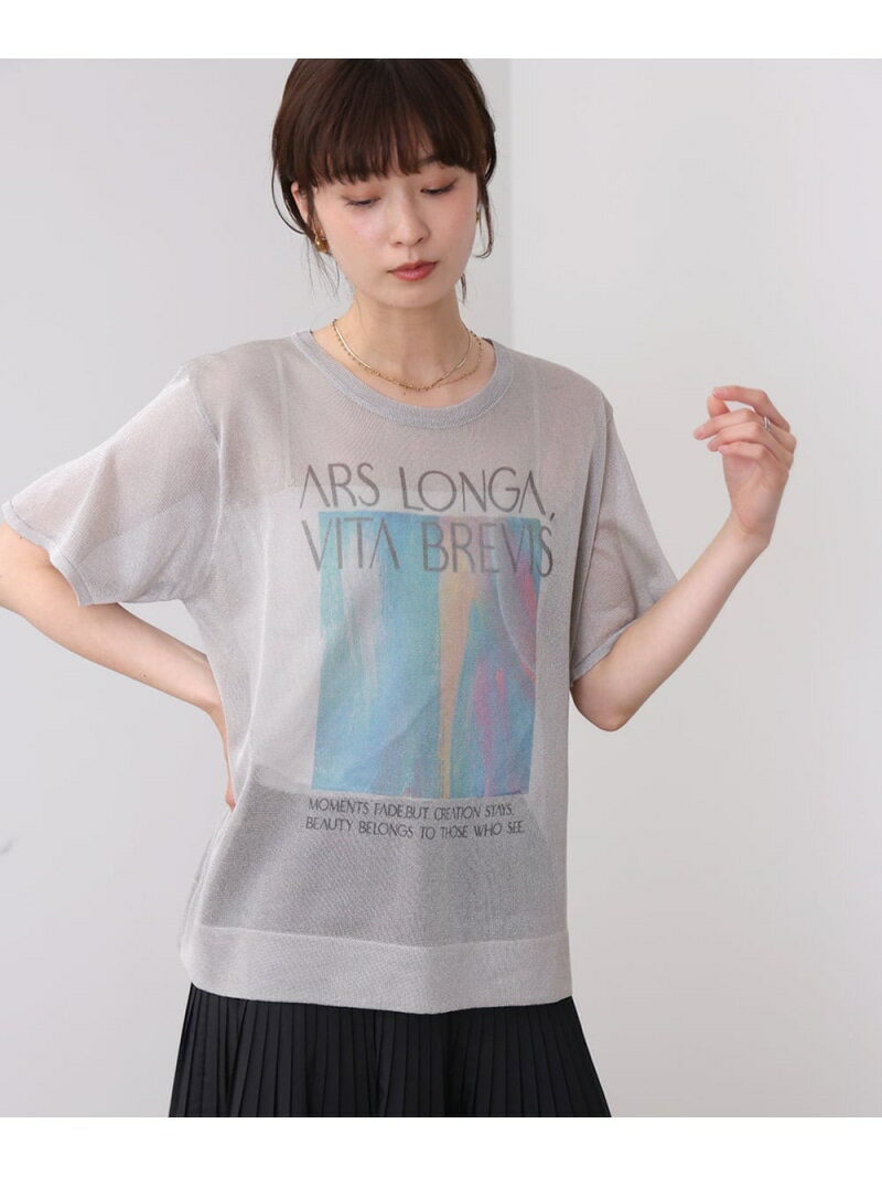 Rakuten - ニットプリントプルオーバー Bou Jeloud バブ / ブージュルード トップス カットソー・Tシャツ グレー イエロー【送料無料】[Rakuten Fashion]