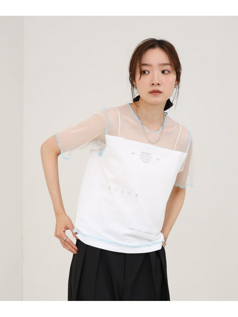 Rakuten - 【SALE／29%OFF】カラーメローチュールレイヤードTシャツ Bab バブ / ブージュルード トップス カットソー・Tシャツ ネイビー ホワイト【RBA_E】[Rakuten Fashion]