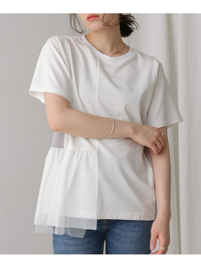 Rakuten - 【SALE／29%OFF】裾メッシュ切替プルオーバー Bou Jeloud バブ / ブージュルード トップス カットソー・Tシャツ ブラック ホワイト グレー【RBA_E】【送料無料】[Rakuten Fashion]