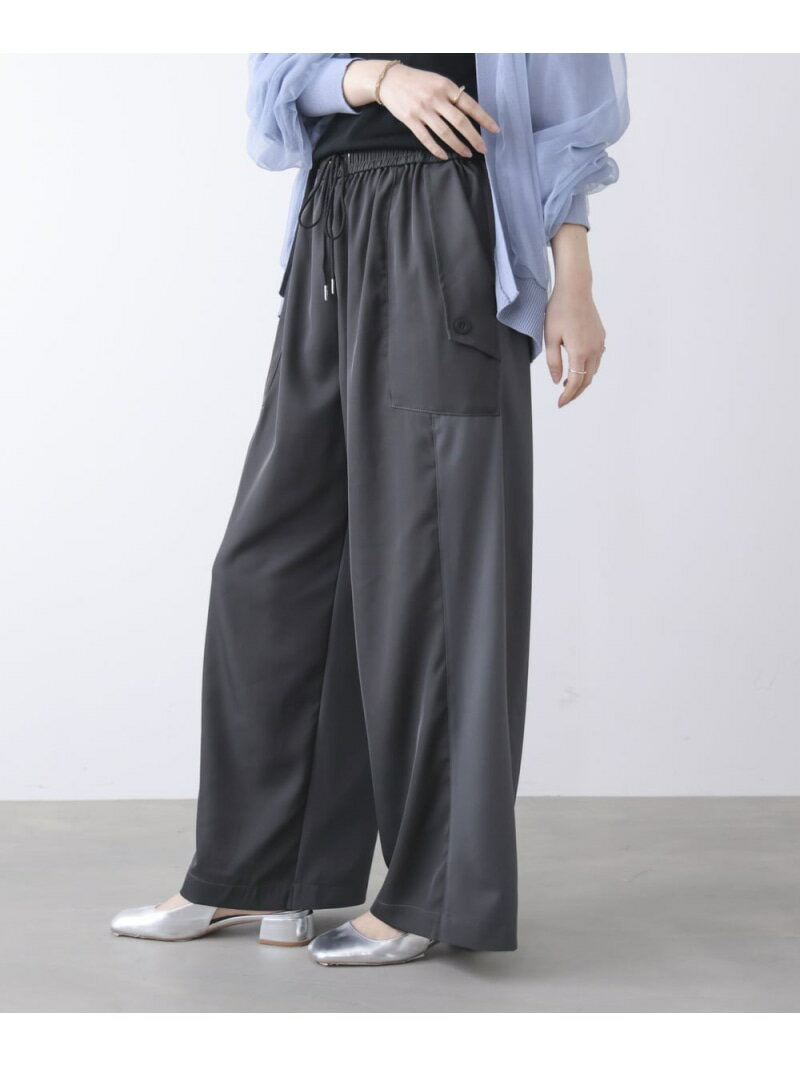 Rakuten - 【SALE／20%OFF】異素材ワークパンツ Bou Jeloud バブ / ブージュルード パンツ その他のパンツ ベージュ【RBA_E】【送料無料】[Rakuten Fashion]