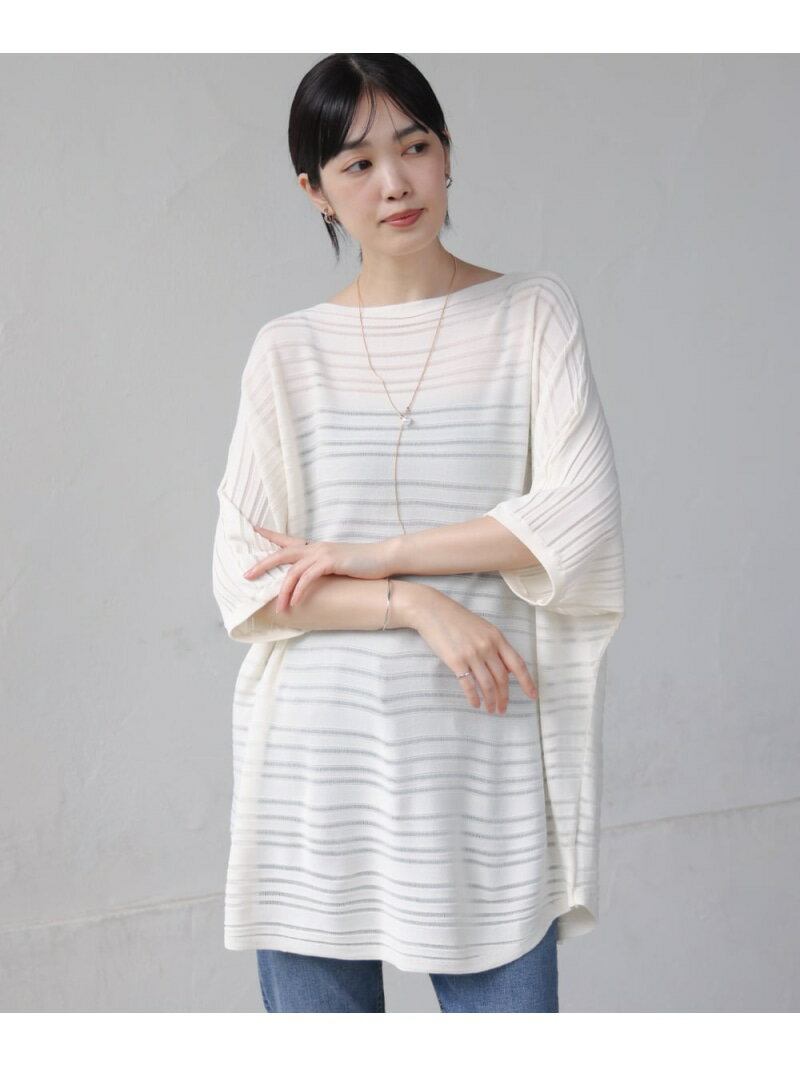 乐天商城 - 【SALE／30%OFF】【ネックレス付き】ラインシアーニットプルオーバー Bou Jeloud バブ / ブージュルード トップス ニット ホワイト ベージュ ブラック【RBA_E】【送料無料】[Rakuten Fashion]