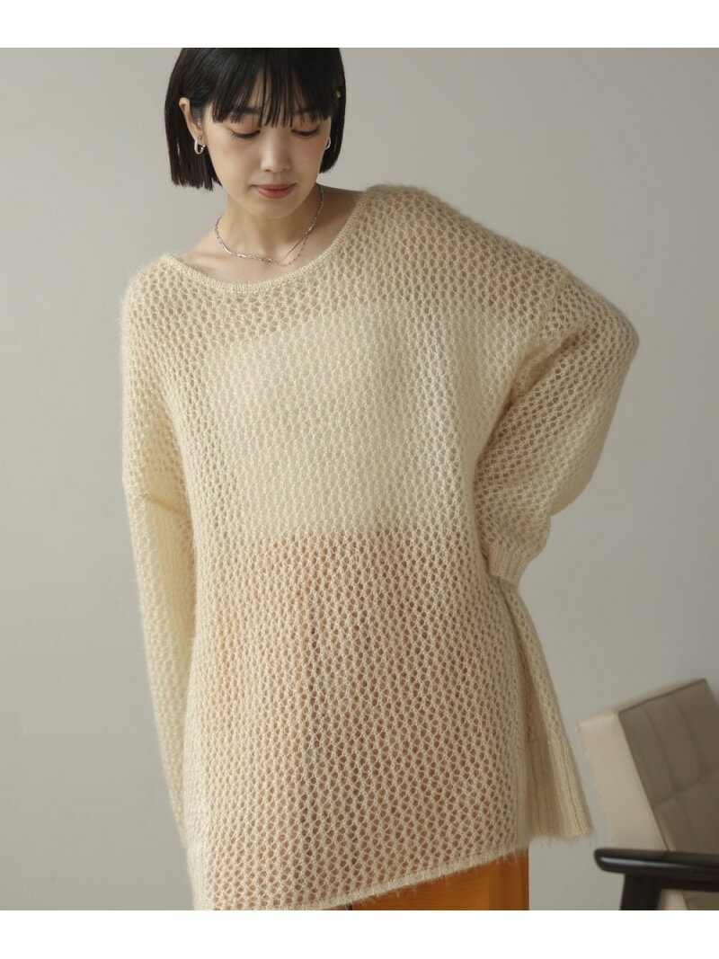 Rakuten - 【SALE／50%OFF】ネコヤーンラメシアーニット Bou Jeloud バブ / ブージュルード トップス ニット ブルー イエロー グレー【RBA_E】[Rakuten Fashion]