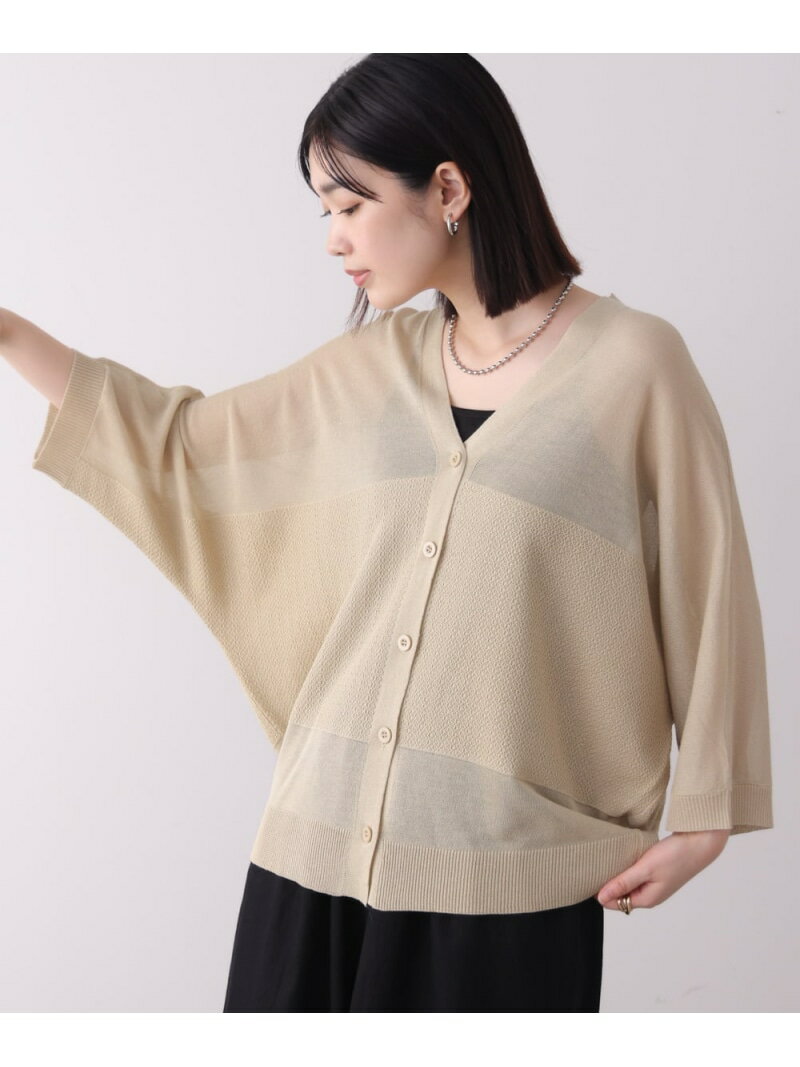 乐天商城 - 【SALE／20%OFF】ドルマンカーディガン Bou Jeloud バブ / ブージュルード トップス カーディガン ベージュ グリーン ブラック【RBA_E】【送料無料】[Rakuten Fashion]