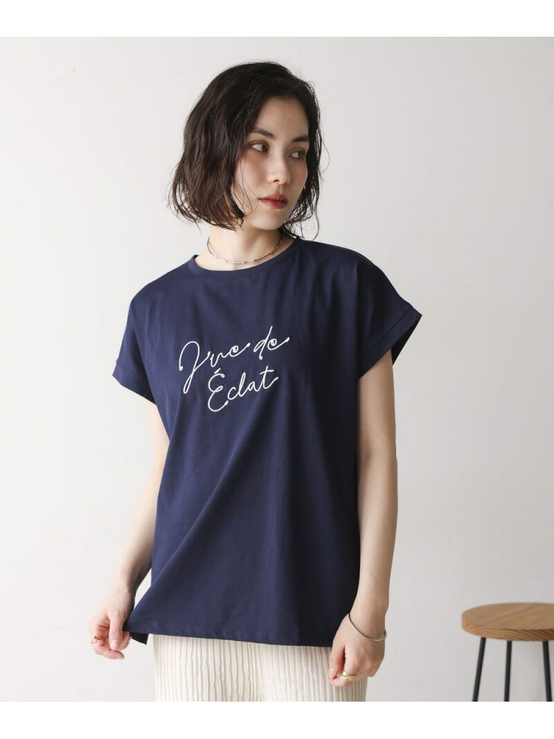 Rakuten - 【SALE／30%OFF】刺繍ロゴTシャツ Bou Jeloud バブ / ブージュルード トップス カットソー・Tシャツ グレー ネイビー【RBA_E】[Rakuten Fashion]