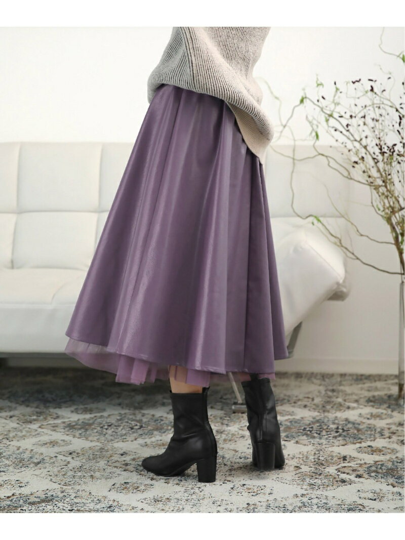 Rakuten - 【SALE／40%OFF】エコレザーフレアスカート Bou Jeloud バブ / ブージュルード スカート その他のスカート イエロー パープル【RBA_E】【送料無料】[Rakuten Fashion]