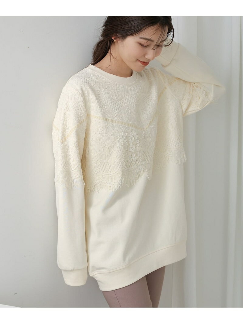 Rakuten - 【SALE／20%OFF】レースドッキングデザイントップス Bou Jeloud バブ / ブージュルード トップス スウェット・トレーナー ホワイト ブラック【RBA_E】【送料無料】[Rakuten Fashion]
