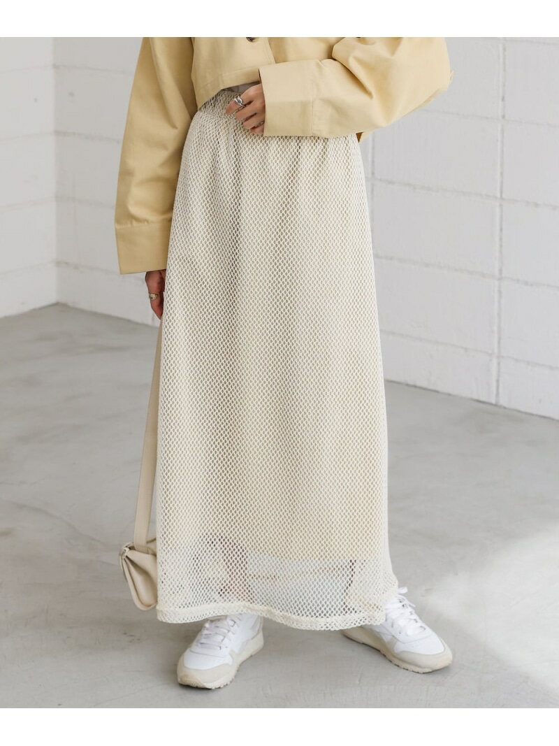 Rakuten - 【SALE／20%OFF】メッシュフレアスカート Bab バブ / ブージュルード スカート ロング・マキシスカート ブラック ホワイト【RBA_E】【送料無料】[Rakuten Fashion]