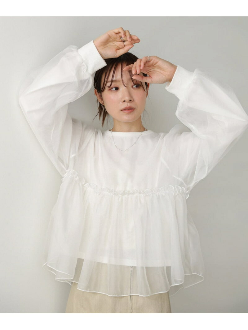 シアーレイヤードフレアカットソー Bab バブ / ブージュルード トップス カットソー・Tシャツ ホワイト ピンク ブラック グレー【送料無料】[Rakuten Fashion]