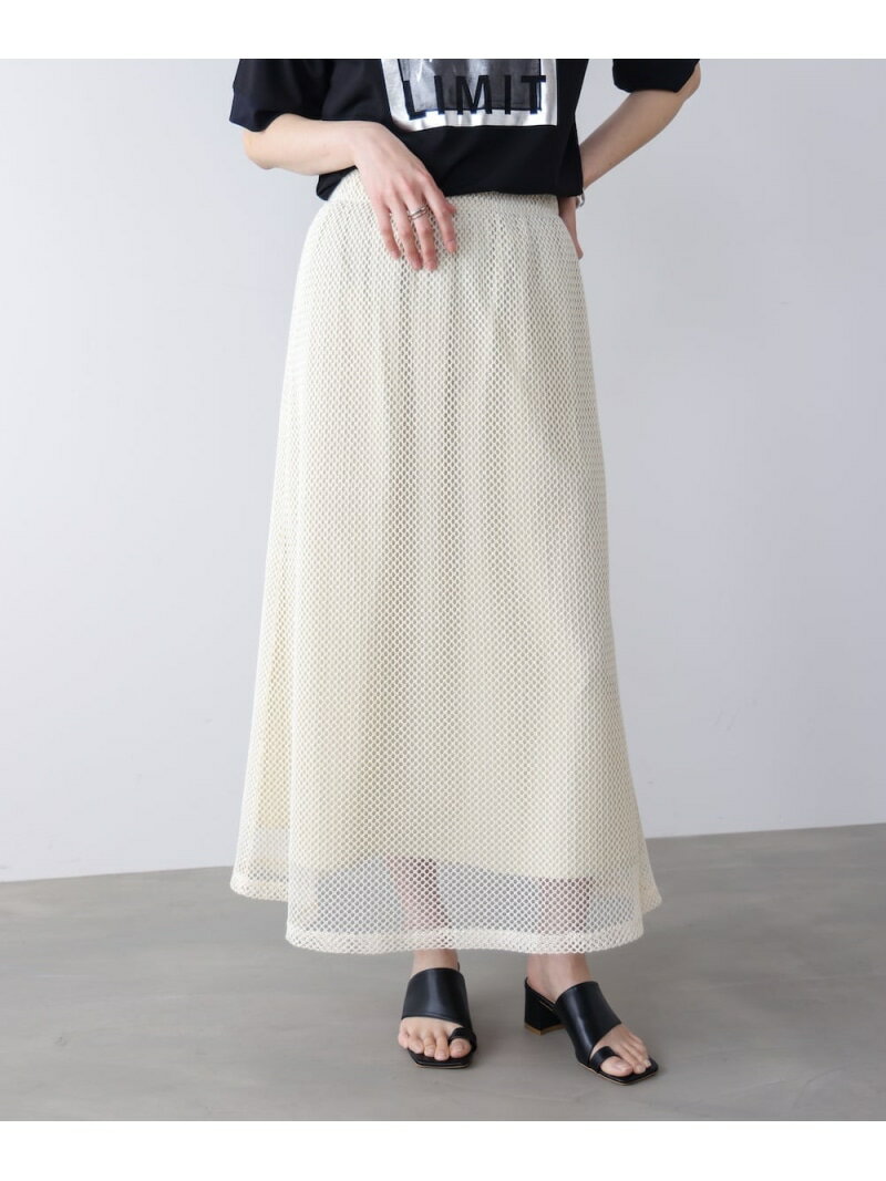 Rakuten - メッシュレイヤードフレアスカート Bou Jeloud バブ / ブージュルード スカート ロング・マキシスカート ホワイト ブラック【送料無料】[Rakuten Fashion]