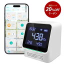 【開店セール・20%OFFクーポン】 二酸化炭素濃度計 リンクジャパン CO2測定器 CO2センサー 二酸化炭素センサー ワイヤレス 充電式 NDIRセンサー CO2濃度測定器 多機能 温湿度計 温度 湿度 小型 換気提示 濃度測定 co2モニター 高精度 アラート機【HomeLink対応】送料無料