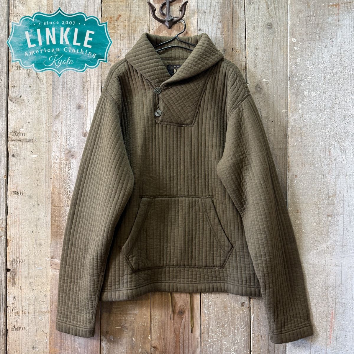 RRL(ダブルアールエル ラルフローレン)キルティング ショールカラー スウェット【中綿 ミリタリー 】