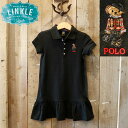 【ガールズ】Polo Ralph L