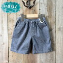 【セール】【キッズ】Cotton On(コットンオン)コーデュロイ ショーツ【 ショートパンツ ハーフパンツ 半ズボン 短パン 】