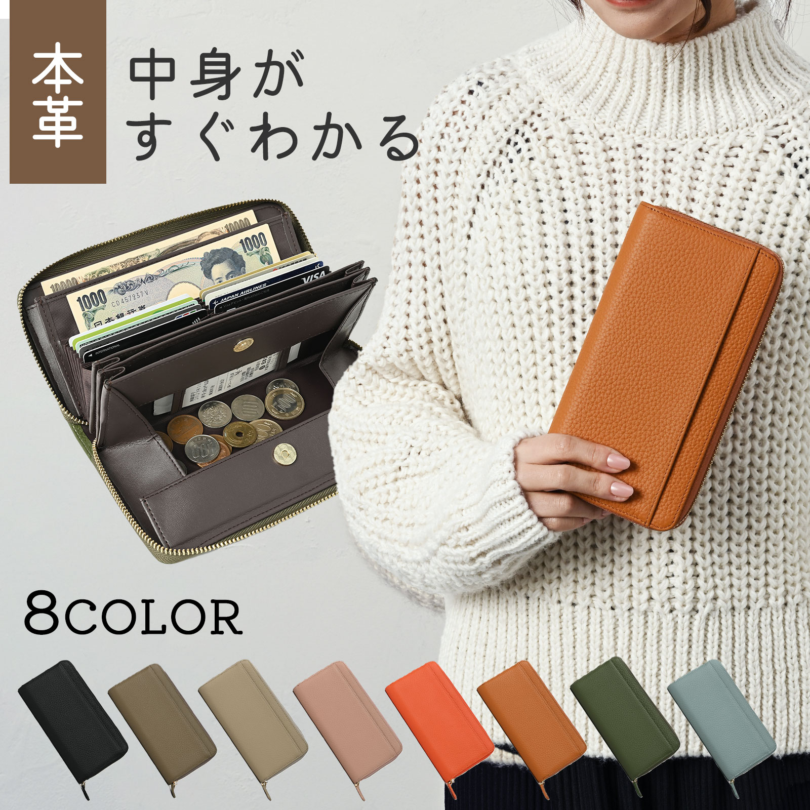 楽天市場】モスグリーン 長財布の通販 楽天市場】モスグリーン 長財布の通販