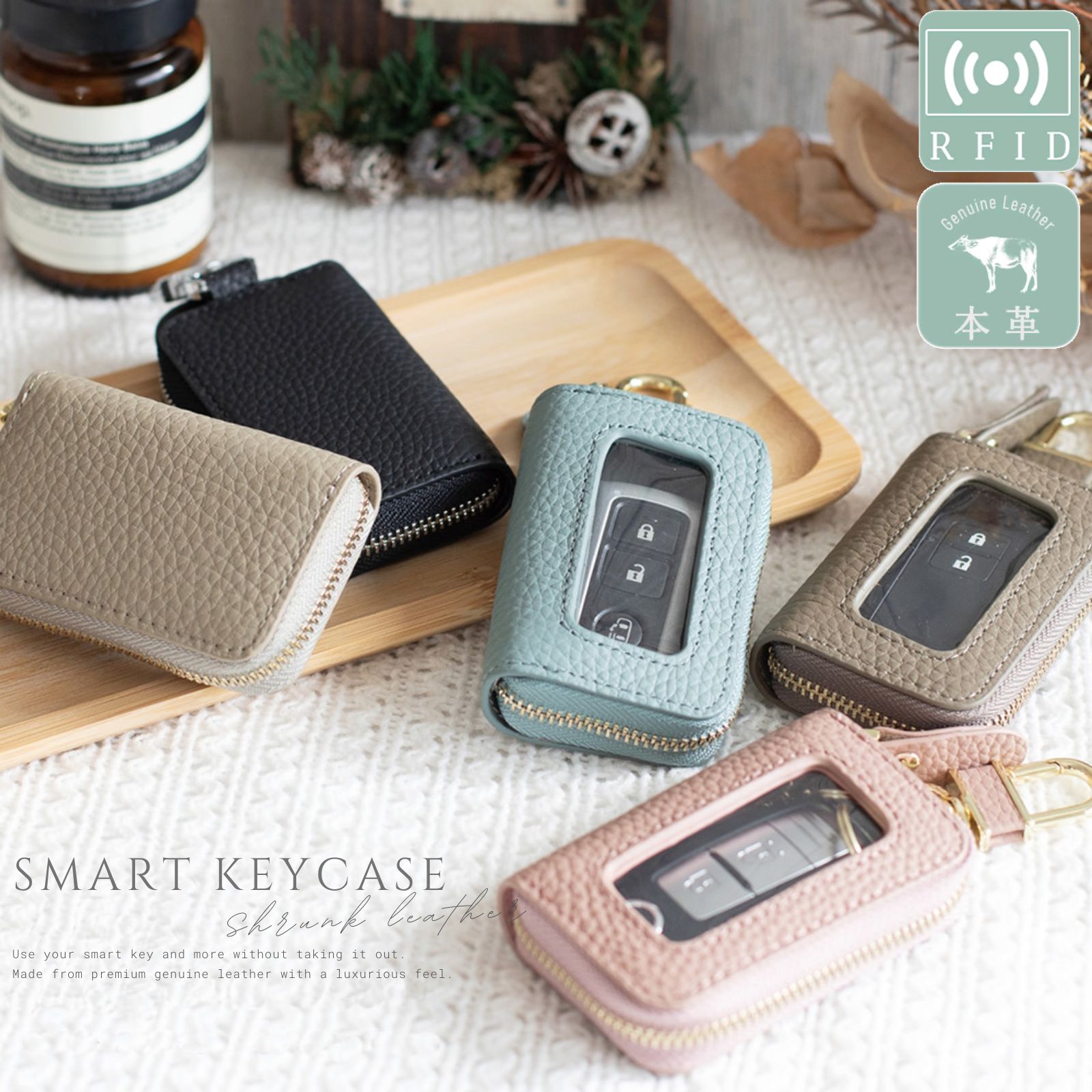 Rakuten - 【24h限定！10%OFFクーポン】 キーケース 本革 スマートキーケース 窓付き 車 スマートキー コンパクト 小さい ケース 革 ミニ 鍵入れ クリア窓 車の鍵 キーチェーン 鍵 カラビナ レディース メンズ かわいい シンプル プレゼント おしゃれ