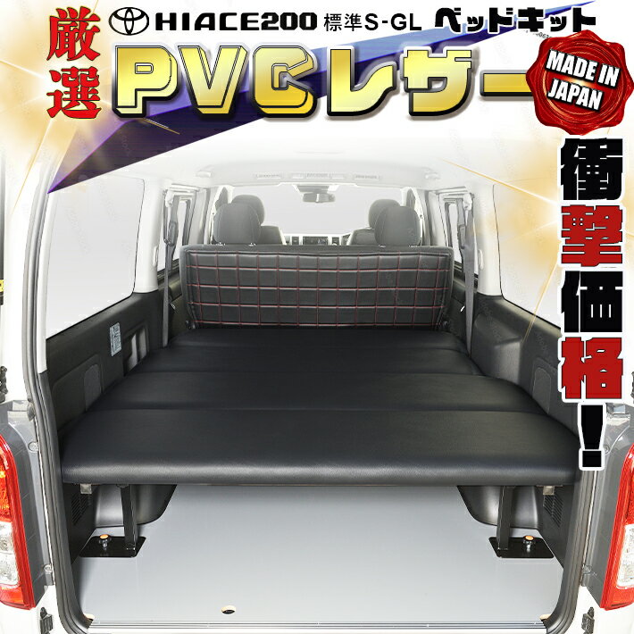 キャンピングカー パーツ ホース(2分管)接続 L型 ＜3個セット＞ AWD-WH027 | 車中泊 カスタム 改造 自作 DIY カーアクセサリー 軽キャンピングカー キッチンカー