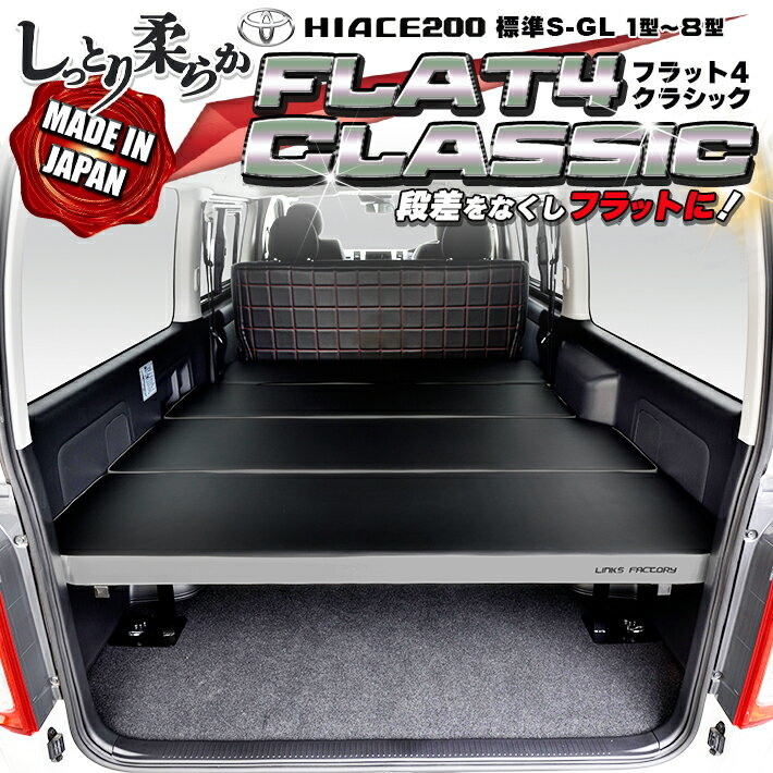 リアーカーゴカバー 93-02シボレーカマロZ28 RS OEMリアトランクカーゴカバーパネルクーペグレー94 95 93-02 Chevrolet Camaro Z28 RS OEM rear trunk cargo cover panel Coupe gray 94 95