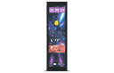 HYTE Y70シリーズ専用 14.9インチタッチスクリーン Y70 Touch Infinite Display Upgrade ブラック 14.9 Y70 TI Display Upgrade Black
