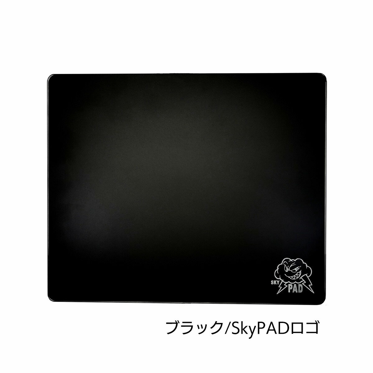 SkyPAD シリーズ最高の滑らかさを誇るフルガラスマウスパッド SkyPAD 3.0XL Black Cloud XLサイズ ブラック(SkyPADロゴ)