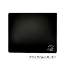 SkyPAD シリーズ最高の滑らかさを誇るフルガラスマウスパッド SkyPAD 3.0XL Black Cloud XLサイズ ブラック(SkyPADロゴ) 1