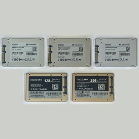【新品バルク品】2.5インチ SATA SSD (120GB / 128GB / 240GB / 256GB / 480GB)