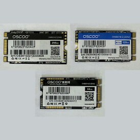 【新品バルク品】M.2 2242 SATA SSD (256GB / 128GB / 64GB)