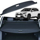 延長型カーゴカバー トヨタ RAV4 (2019-2024)用 全モデル ブラック 延長型トランクカバー インテリアアクセサリー 家族へのギフト (キャンバス)