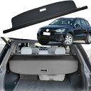 延長型カーゴカバー フォルクスワーゲン トゥアレグ (2011-2017)用 全モデル ブラック 延長型トランクカバー インテリアアクセサリー 家族へのギフト ...