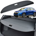 延長型カーゴカバー ホンダ HRV (2016-2022)用 全モデル ブラック 延長型トランクカバー インテリアアクセサリー 家族へのギフト (キャンバス)