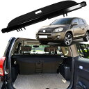 延長型カーゴカバー トヨタ RAV4 (2006-2012)用 全モデル ブラック 延長型トランクカバー インテリアアクセサリー 家族へのギフト (キャンバス)