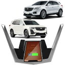 車載ワイヤレス充電器 キャデラックXT5(2016-2023)XT6(2020-2022)のための 4つの空気チャネルの冷却装置が付いているすべてのモデル 15...