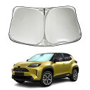 トヨタ ヤリスクロス フロントサンシェード サンフィア yaris cross R2.08〜現行 車種専用設計 フロントサンシェード コンパクト収納サンシェード...
