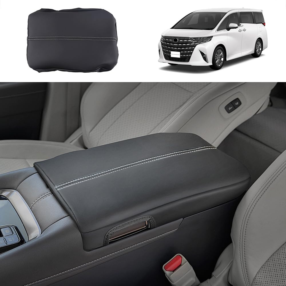 新型 アルファード40系 アームレストカバー ヴェルファイア 40系 保護カバー コンソールボックスカバー..