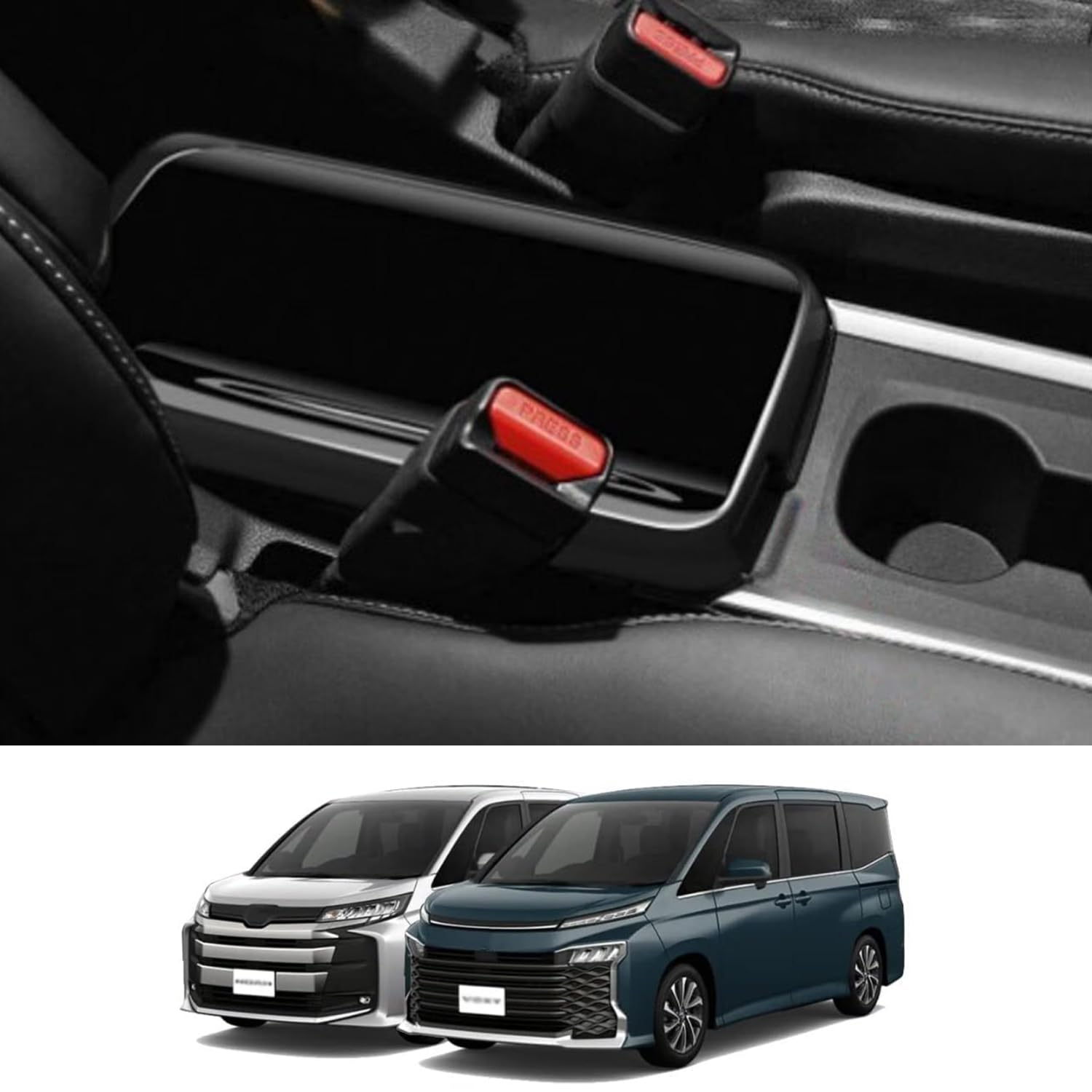 新型ヴォクシー ノア 90系 アームレストカバー 車用 肘置きカバー アームレストノア コンソールボック..