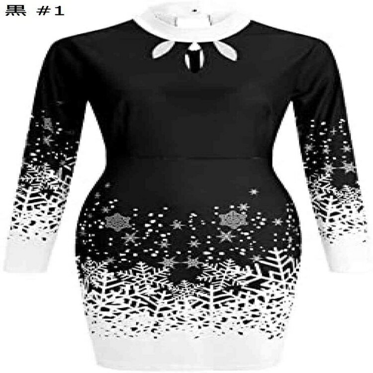 レディースクリスマススノーフレークプリントフィットバッグバットチェストホロークルーネック レディ..