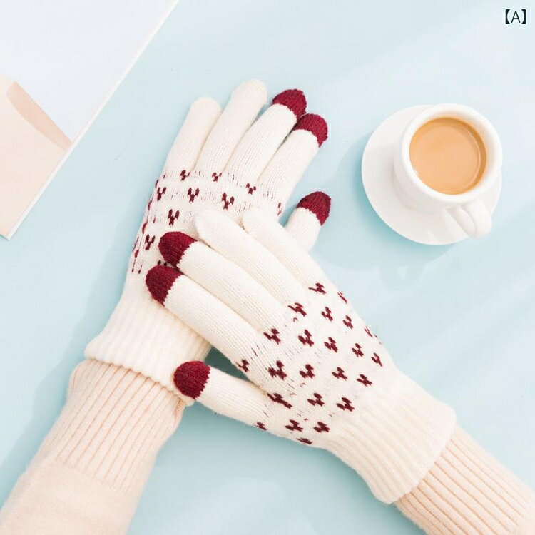 手袋 メンズ 冬 防寒 ニットグロー