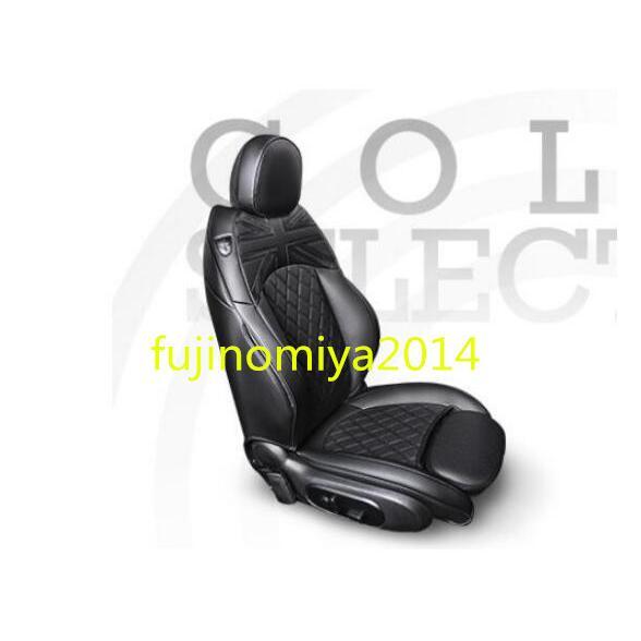 激安価 BMW mini ミニF54/ F55/ F56/ F60/ R60 専用フロント リア シート保護カバー 品質保証 ブラック