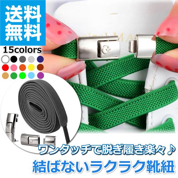 ＼本日当店P5倍＆10%オ�