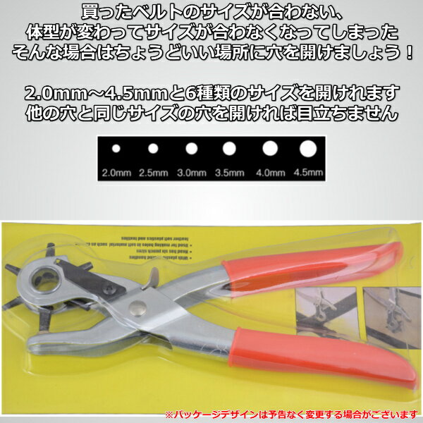 ����Ź�ݥ����2�ܡ�����5%OFF�����ݥ� �٥�� �ꤢ�� �ѥ�� ¿��ǽ �ݥ�� �쥶���ѥ�� �ꤢ���ݥ�� ��ž�� 6������ �ݷ� �쥶������ե� 2mm �� 4.5mm �٥�ȷ� ƻ�� ��� ���� ����̵�� 30���ݾ�