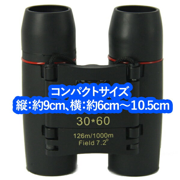 �д�� ���󥵡��� �饤�� ����ѥ��� ���� ���� 30��60�� ˾�� ����Ψ �������� ���ȥ�å��� �����ȥɥ� ���ݡ��Ĵ��� �С��ɥ����å��� ������ �ɡ��� ŷ�δ�¬ ���� �������� �ѷ� �Ҷ� �ˤ� 30���ݾ�