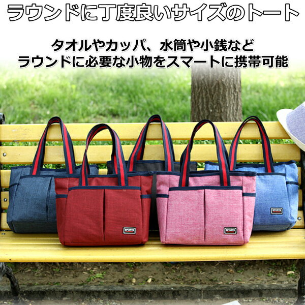 ��20������ŹP5�ܡ�����Ⱦ�ۥ����ݥ� ��1000�ߥݥå���� ����եХå� �饦��ɥХå� �ȡ��� �ܥ��ȥ� ����� �Хå� ��� ��ǥ����� ���ݡ��ĥХå� ���� ������� ����ץ� ������ �ӥå� �礭�������� ��ʬ�� 30���ݾ�