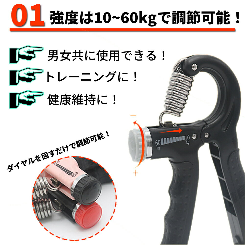 �ϥ�ɥ���å� 60kg ���� 10kg ���Ĵ�� �����󥿡��դ� ���� ��� ���϶������å� �ȥ졼�˥� ���� �ä��� ���϶��� ��ϥӥ� �ڥȥ� ������������ 30���ݾ� [ss]