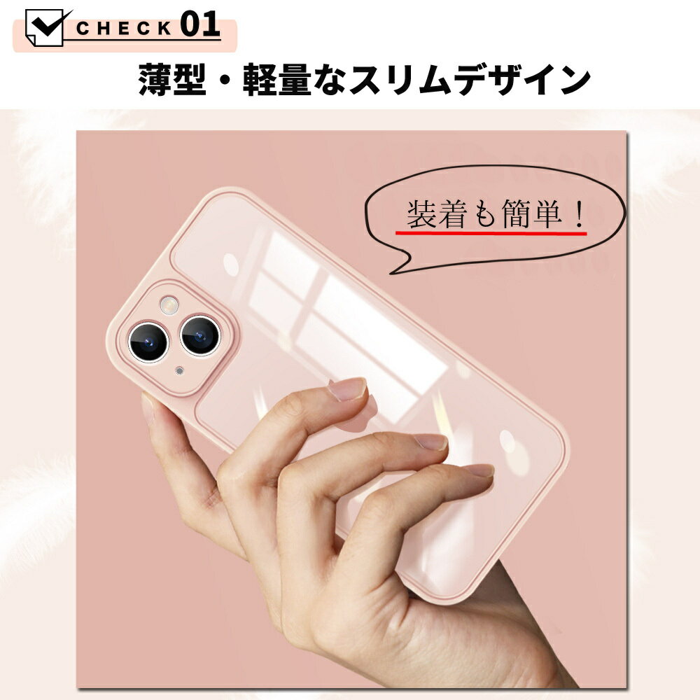 iPhone 17 16 15 14 13 ケース 光沢 マット クリア 指紋防止 耐衝撃 iPhoneケース ...