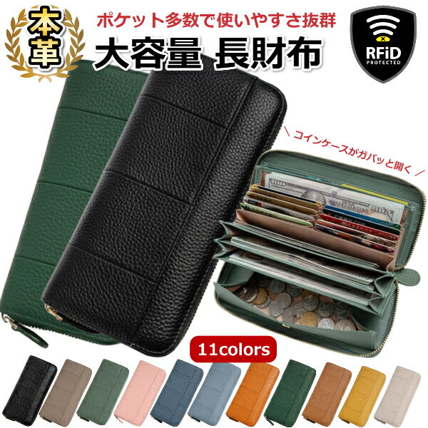 楽天市場】グリーン 緑レディース長財布(素材(生地・毛糸)本 楽天市場】グリーン 緑レディース長財布(素材(生地・毛糸)本