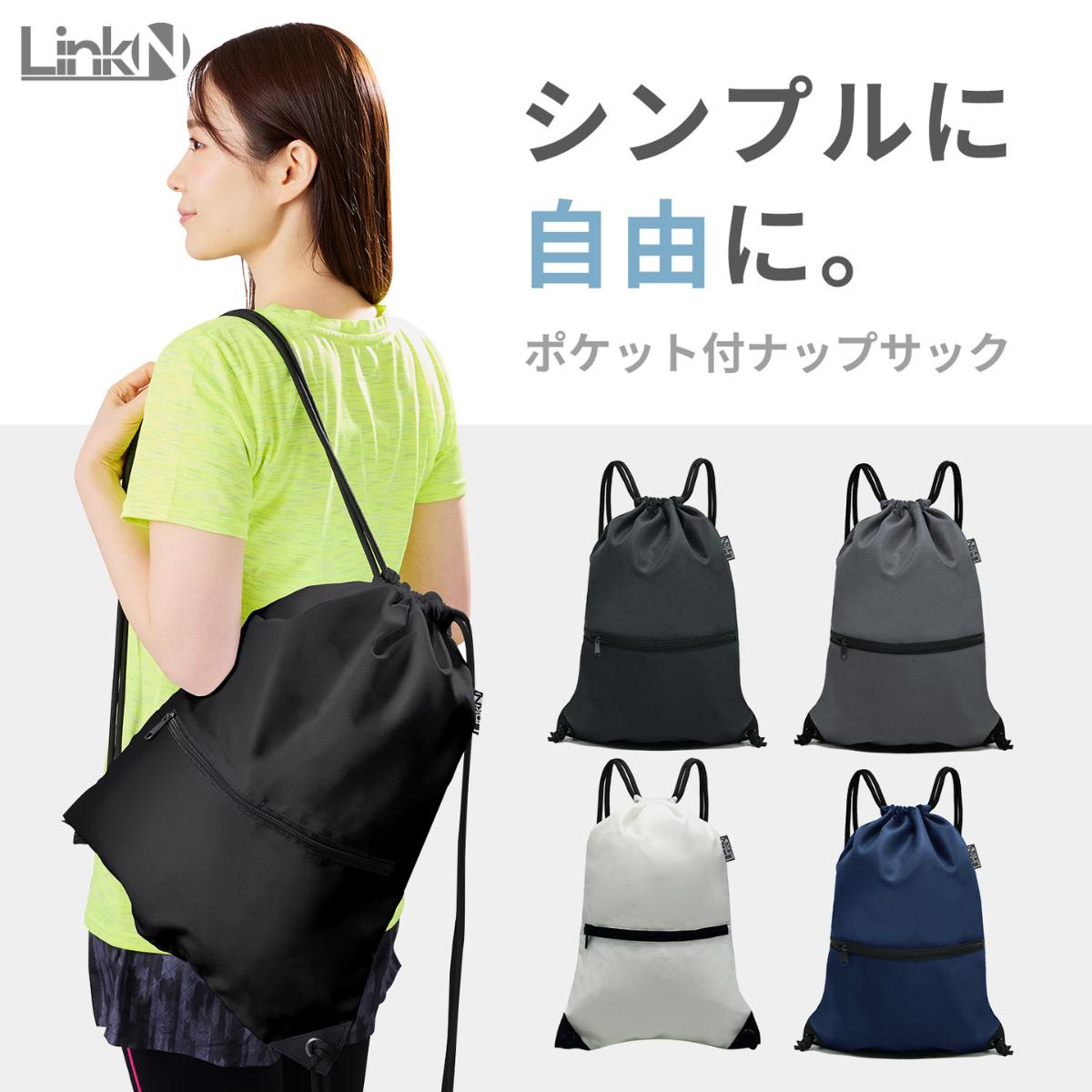 【送料無料】ミズノ 3WAYバッグ(20L) ブラック Mizuno 33JS311009