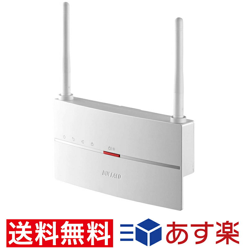 【 あす楽送料無料 】 バッファロー 中継機 Buffalo 中継器 無線中継機 WiFi 無線LA ...