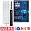 ֡ڤڡ ֥饦 ư֥饷 ư ֥饷 ϥ֥饷 ֥饷 b Braun Oralb ֥饦󥪡b ֥饦󥪡ӡ    ˥S ֥å  D7005135XBK ݷ ž ðȥåѡ ԥ   פ򸫤